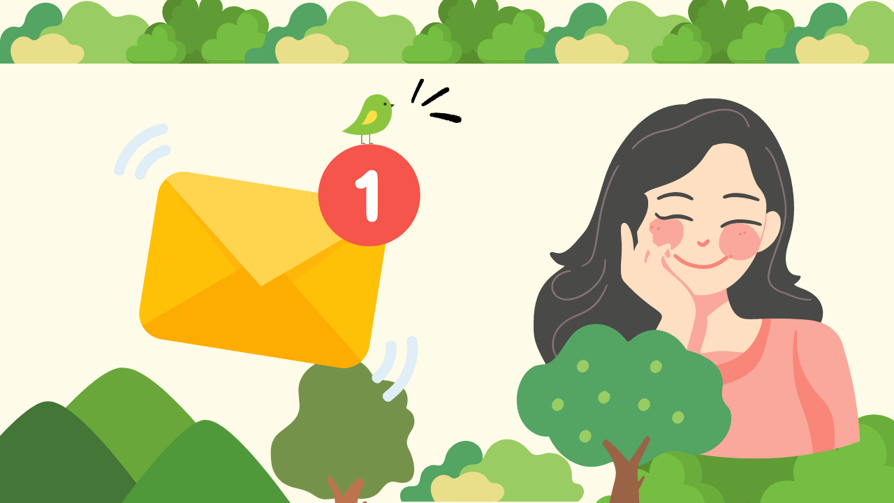 ヤツビジメール